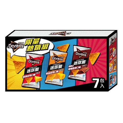 多力多滋FLAVOR SHOTS迷你脆限量熱銷組336g