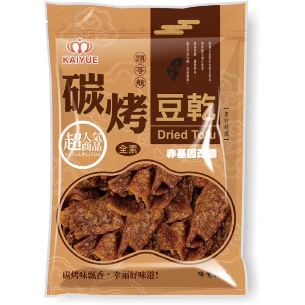 巧益 凱岳頭等艙碳烤風味豆乾 (全素) 300g