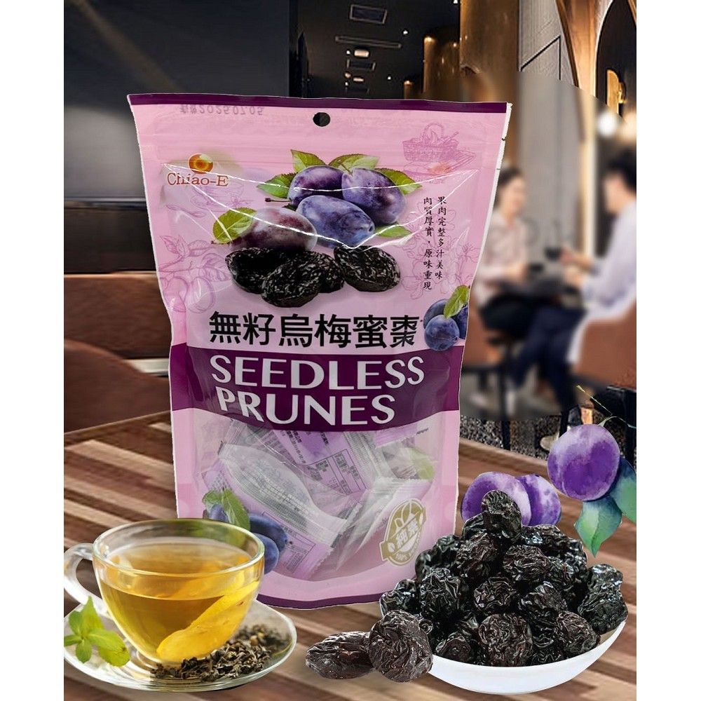 巧益 無籽烏梅風味蜜棗 (全素) 140g