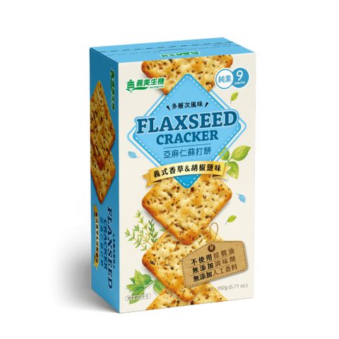 【義美生機】亞麻仁蘇打餅162g