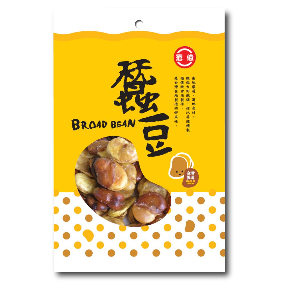 冠億食品 蠶豆酥(200公克)