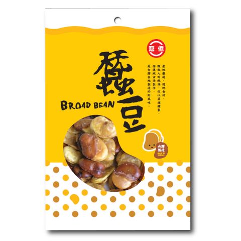 【冠億食品】蠶豆酥(200公克)