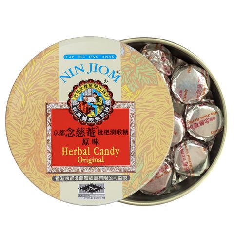 京都念慈菴 枇杷潤喉糖 原味 60g (單盒入)x3