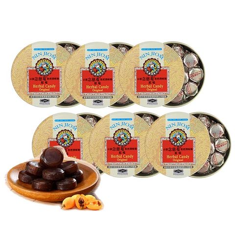 京都念慈菴 枇杷潤喉糖 原味 60g (單盒入)x6