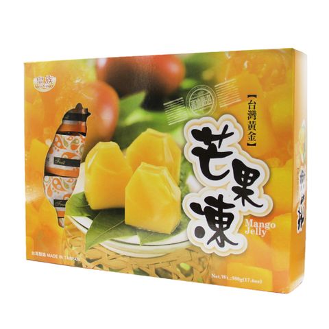 【皇族】芒果凍 500g/盒