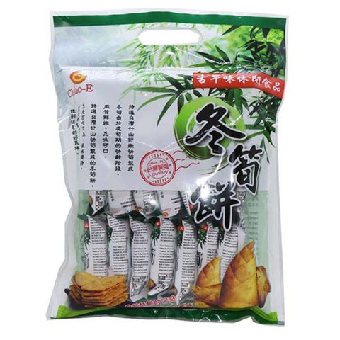 古早味的好味道【巧益】冬筍餅225g