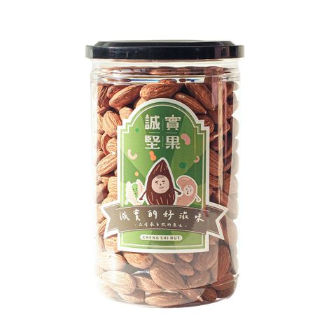 【誠實堅果】原味杏仁果410gx4罐(天然堅果/配茶/零添加/無調味/低溫烘焙)