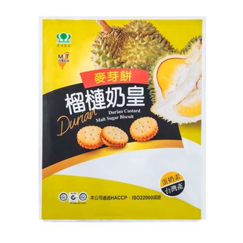 彰化社頭名店【昇田食品】榴槤奶皇麥芽餅250g