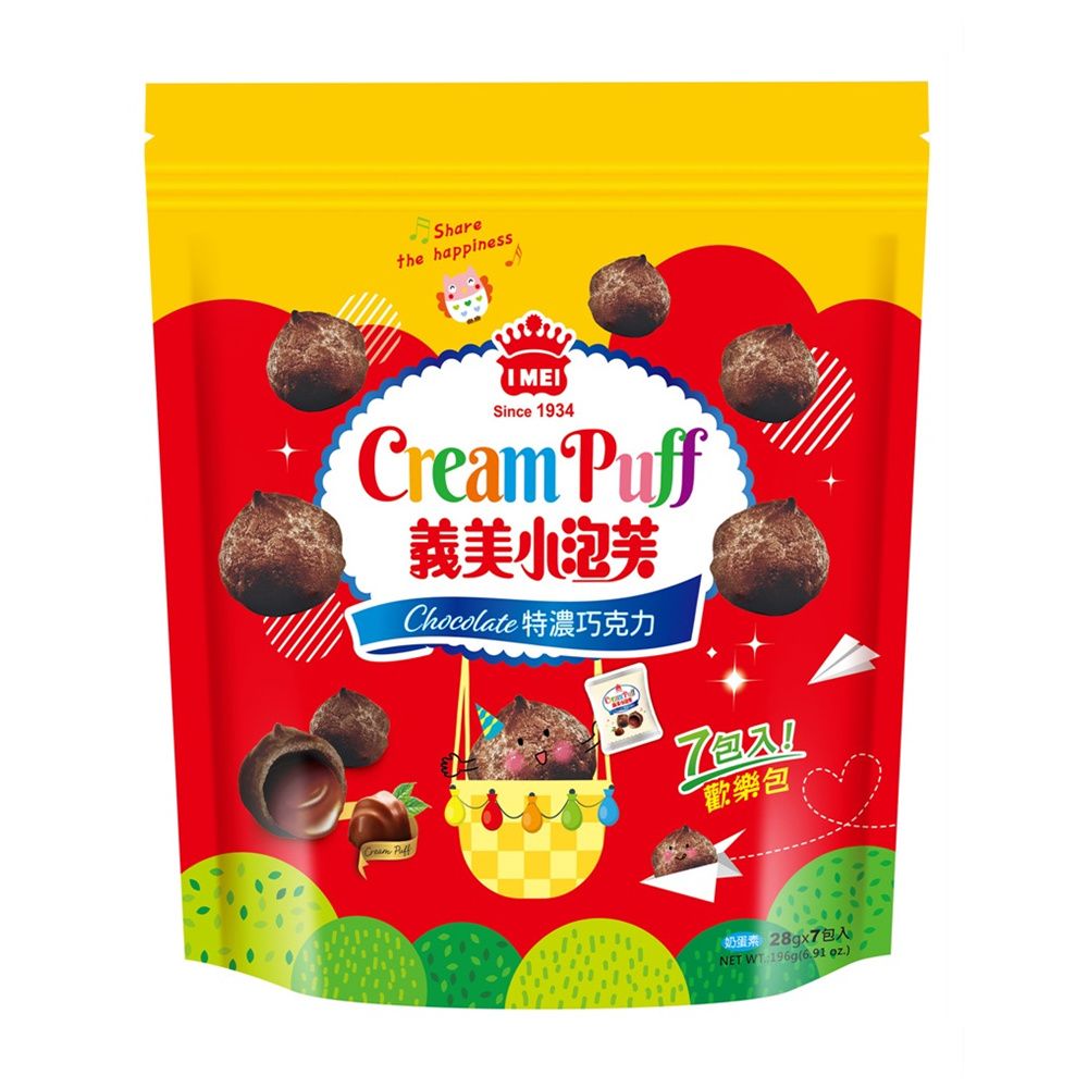 義美 小泡芙歡樂包 x5包 (夾鏈包)〔 香醇牛奶196g 特濃巧克力196g 甜心草莓196g 〕
