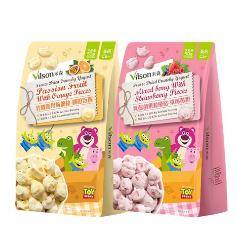 【米森 vilson】乳酸菌果粒優格-(草莓莓果x1 柳橙百香x1)超值二入組