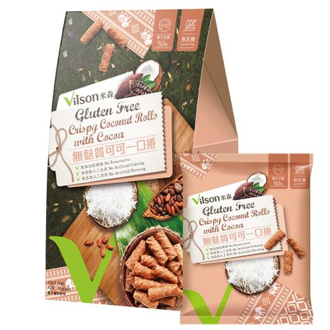 【米森 vilson】無麩質一口捲系列(口味任選/盒)