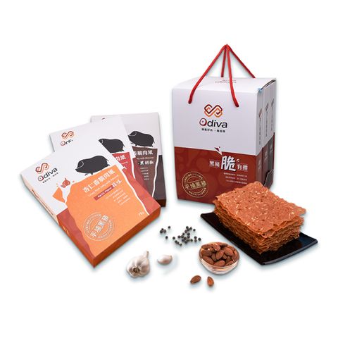 【Odiva】杏仁香脆肉紙禮盒x1組(綜合口味/薄片肉紙/肉乾/杏仁脆片)