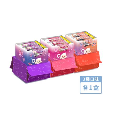 Pinky 薄荷口含錠_葡萄、水蜜桃、野莓派對 3種口味各1盒 (共36支/3盒)