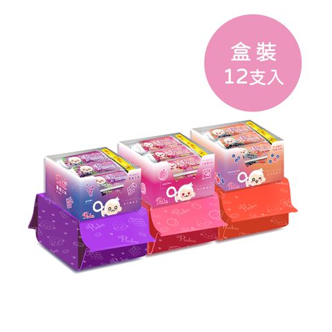 【Pinky】薄荷口含錠_葡萄、水蜜桃、野莓派對 3種口味任選12支/盒