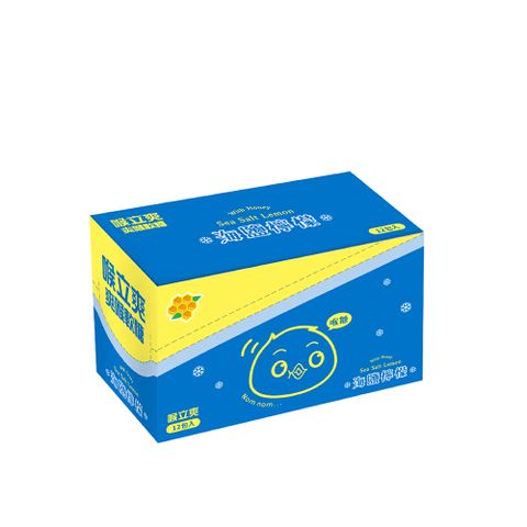 【喉立爽】蜂蜜海鹽檸檬_夾鏈包 2盒 (12包/盒 共24包/2盒)