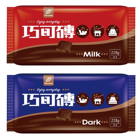 77 巧克力磚(MILK/黑巧) - 228g