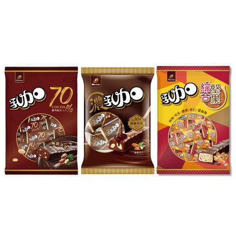 77 乳加-乳加-迷你198g ( 70%極濃黑巧 / 濃乳加 / 綜合堅果 )
