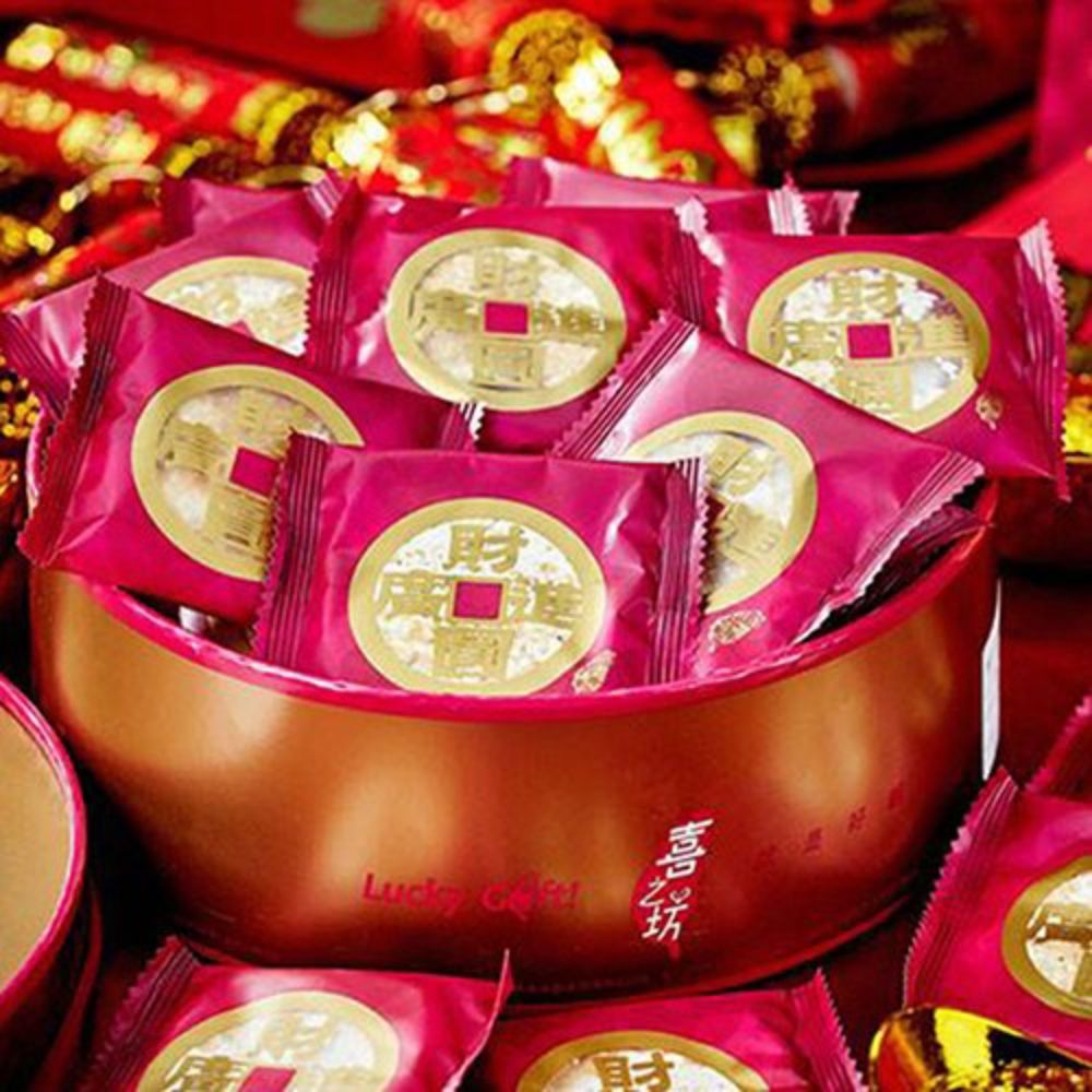 喜之坊 財圓廣進圓片牛軋糖禮盒X2盒(504g±10g/盒 附提袋)