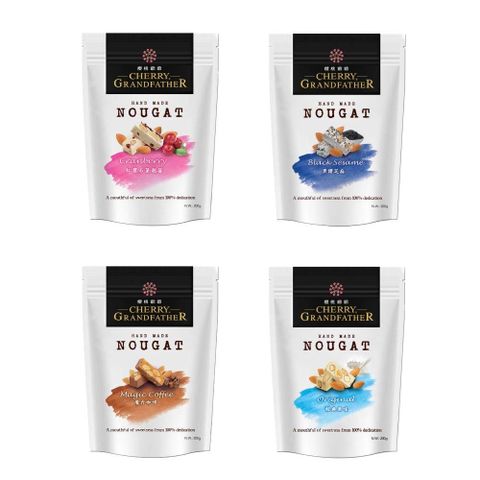 櫻桃爺爺 牛軋糖200gx2包