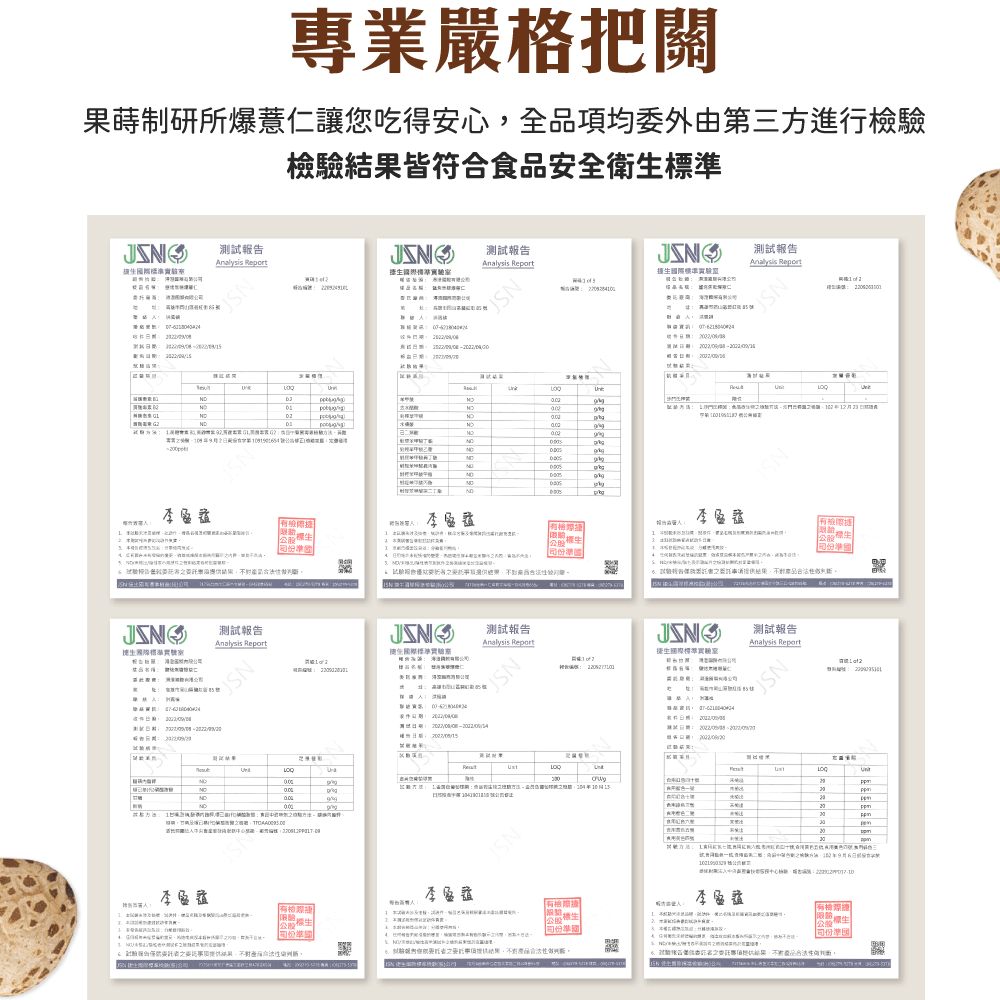 DBACXU-A900GM341