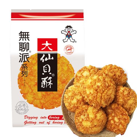[旺旺] 無聊派系列大仙貝酥 (155g)