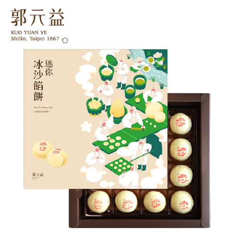 【郭元益】迷你冰沙餡餅(272g/盒)