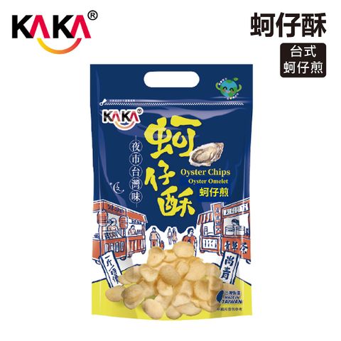 kaka 蚵仔酥 80g 台式蚵仔煎