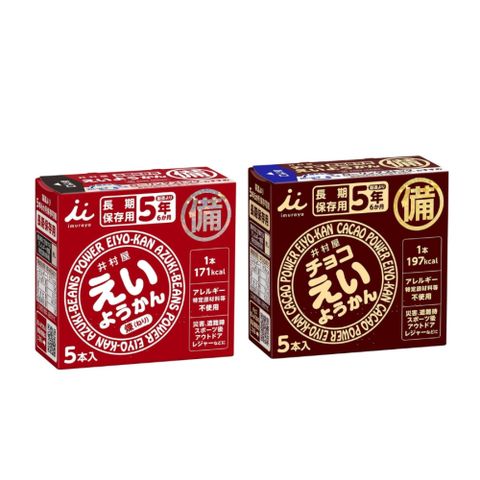 井村屋 防災口糧羊羹 5入