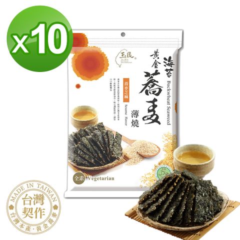 【玉民】黃金蕎麥海苔薄燒40g(芝麻) X10