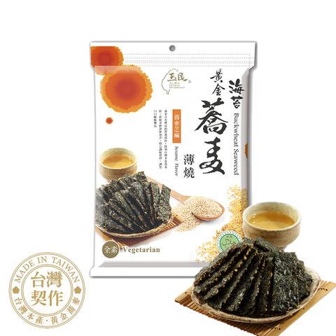 【玉民】黃金蕎麥海苔薄燒40g(芝麻) X10