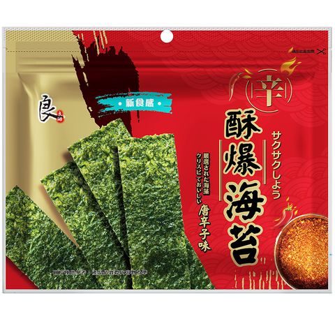 良澔酥爆海苔-唐辛子口味32g
