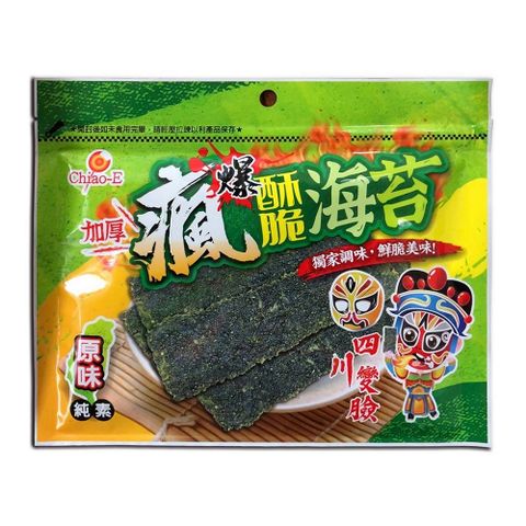 巧益 瘋爆酥脆海苔 28g