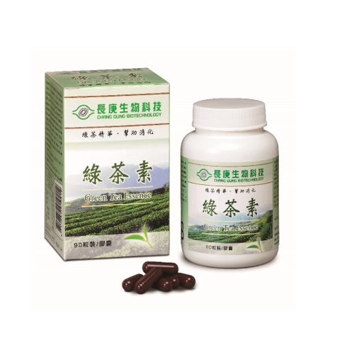 長庚生技 綠茶素(90粒)