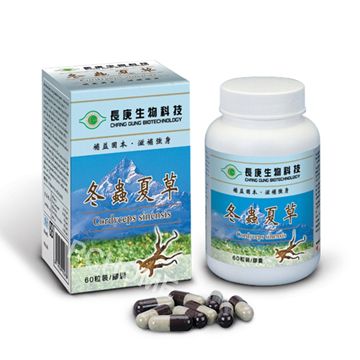 長庚生技 冬蟲夏草菌絲體(60粒x2瓶)