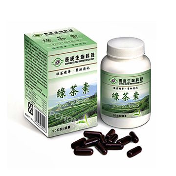 長庚生技 綠茶素(90粒x2瓶) 共180粒