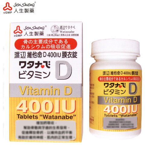 DBAD2X-A77496263