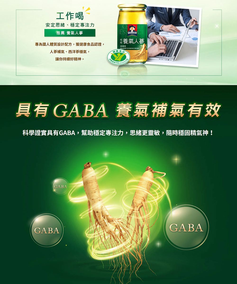 DBAD3F-A45625299
