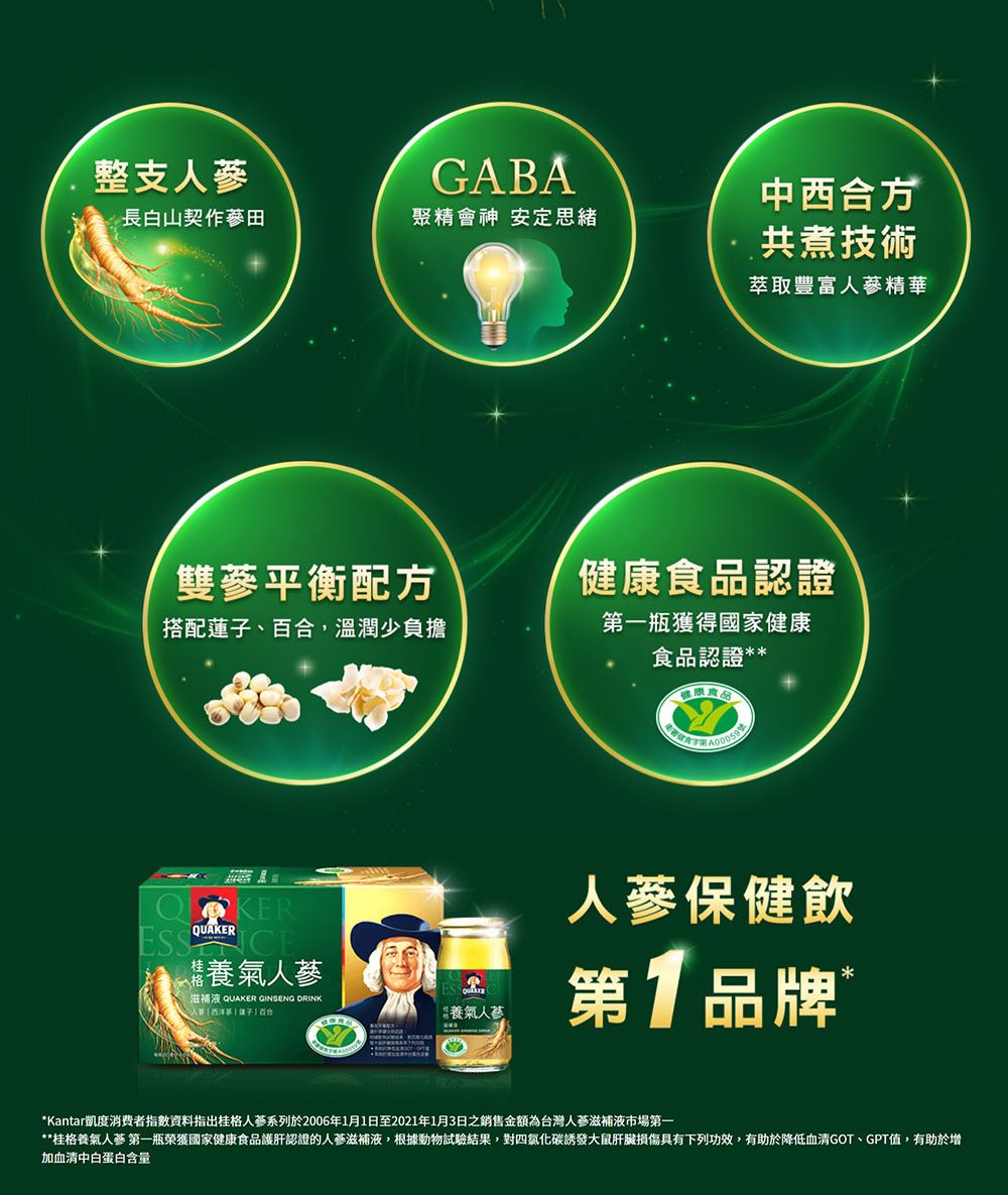 DBAD3F-A45625299