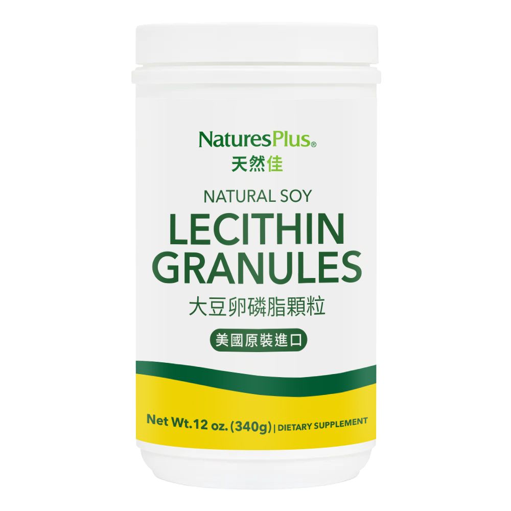 NaturesPlus 天然佳 大豆卵磷脂顆粒 (340公克/瓶)