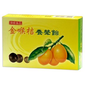 豐盈本草 金喉桔養生飴喉糖 20粒/盒 x 6盒