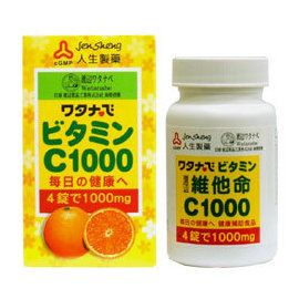 人生製藥 【 渡邊維他命C1000(100錠/盒)】