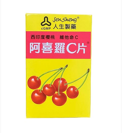 【人生製藥 阿喜羅C片(60粒/盒)】