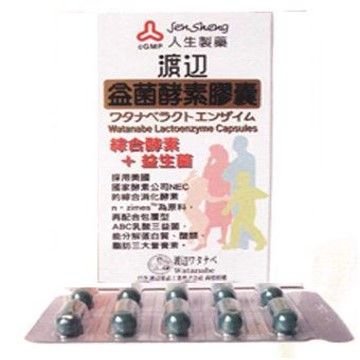 人生製藥 【 渡邊益菌酵素膠囊 (60粒/盒)】