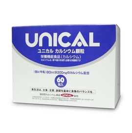 西德 UNICAL 優力鈣微顆粒鈣(60包/盒)