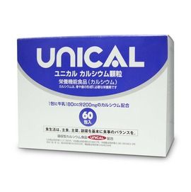 【西德】UNICAL 優力鈣微顆粒鈣(60包/盒)