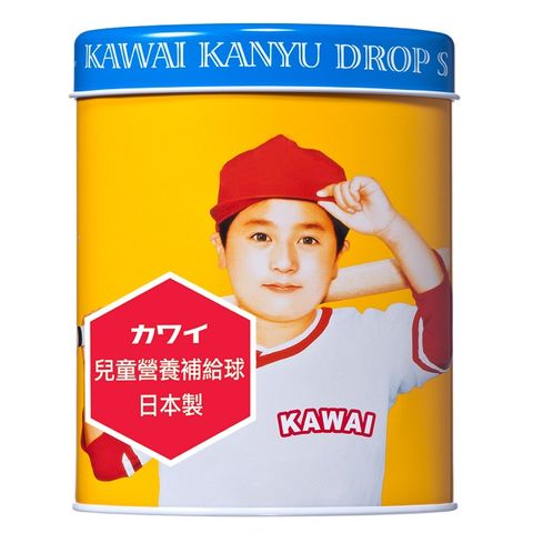 3罐組★1罐$894【KAWAI卡歡喜】兒童營養補給球(300g x3罐)