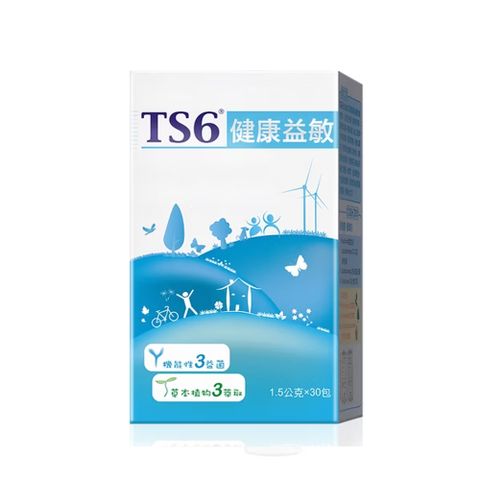 ts6 護一生 健康益敏30入x1盒