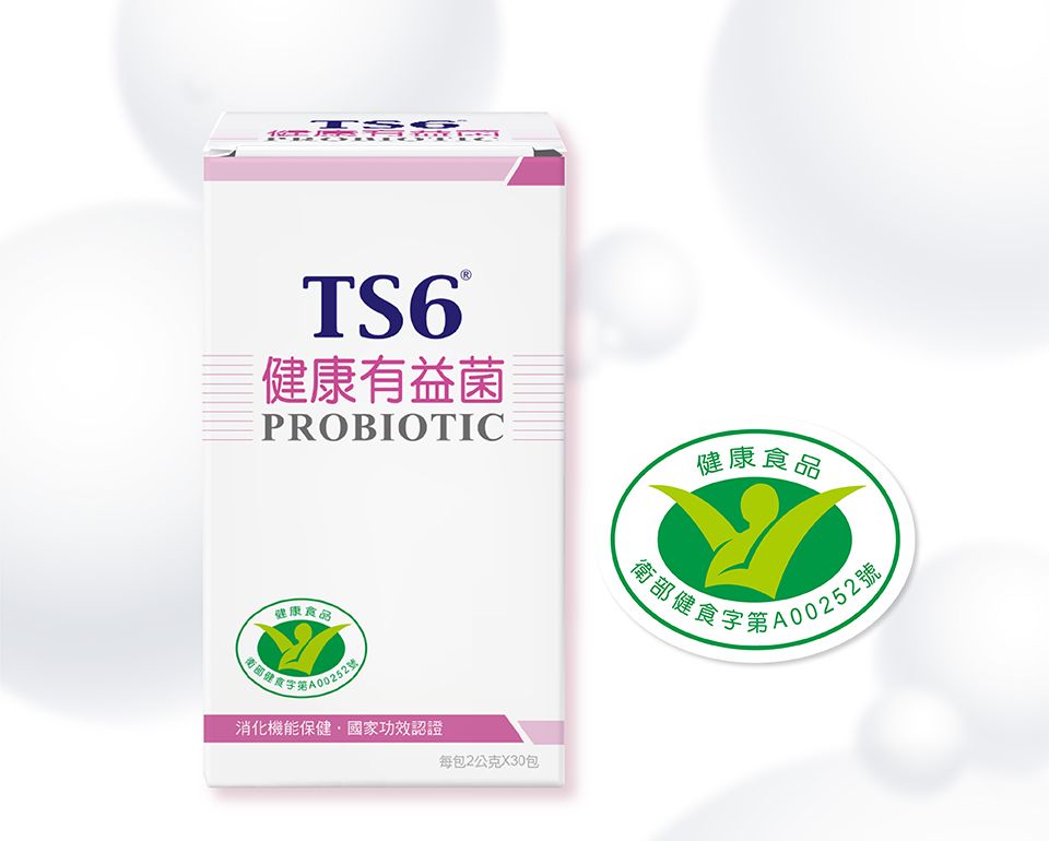 S6健康有益菌PROBIOTIC健康食品衛部健食字第A00252號健康食品T  衛部健食消化機能保健國家功效認證每包2公克X30包