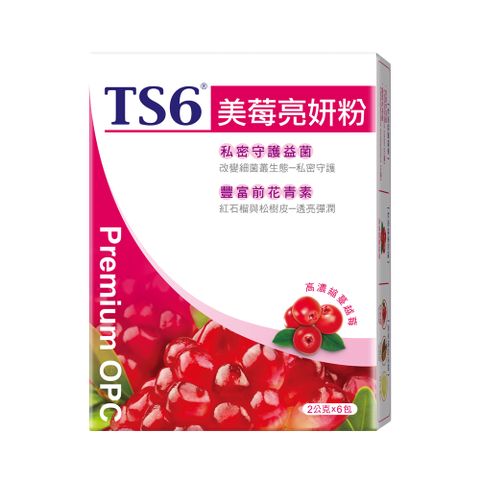 高濃縮蔓越莓守護私密健康TS6 美莓亮妍粉6入X1盒