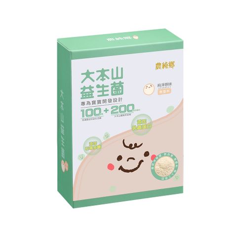 農純鄉-大本山益生菌(30入x3盒) 原味 全新升級
